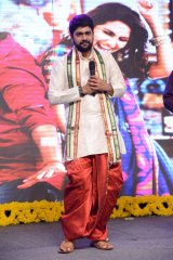 Aaha Kalyanam Movie Audio Launch